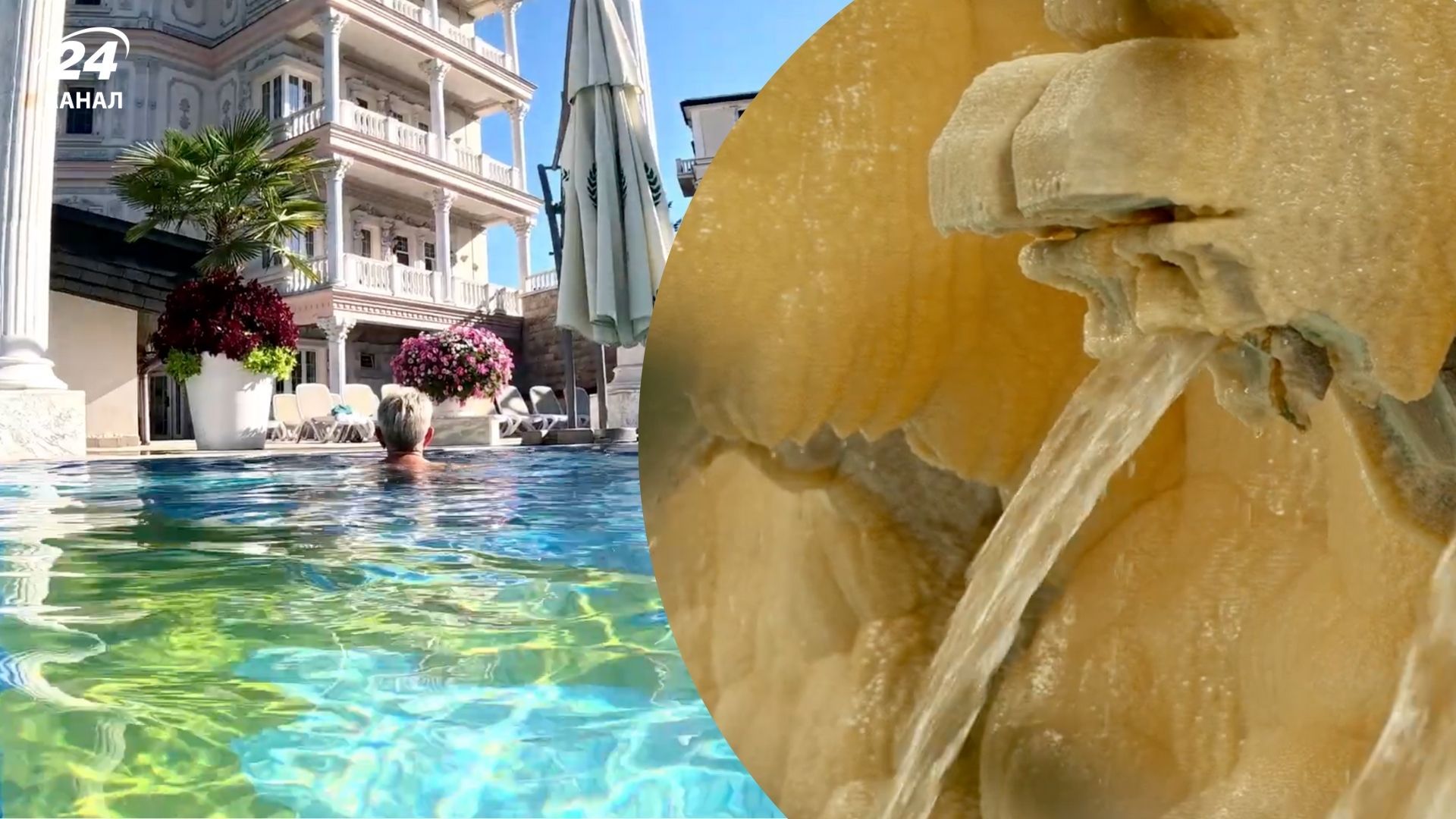 Термальные воды за границей возле Украины - куда поехать - Travel