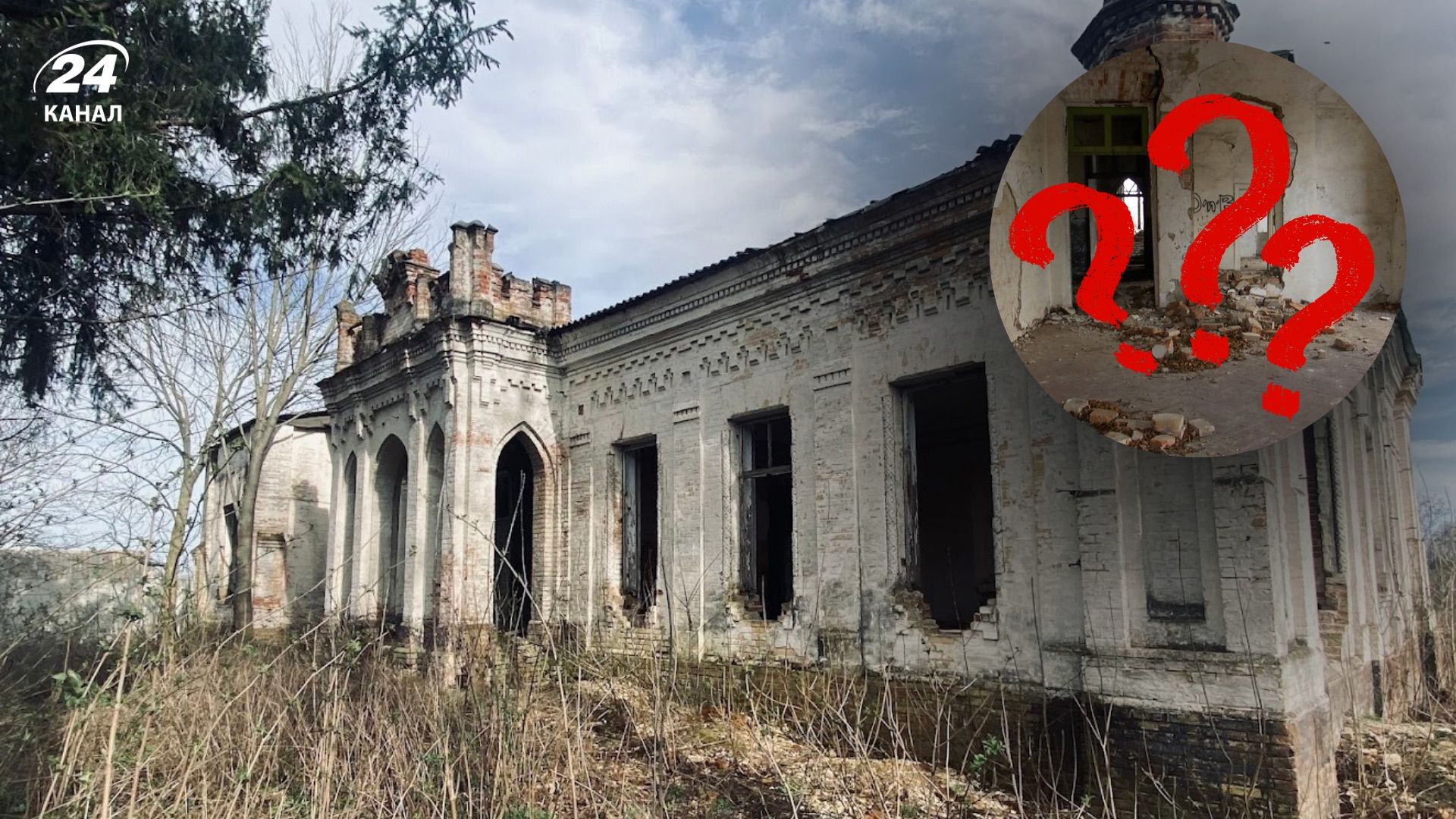 Садиба Модеста Єзерського Садиба Модеста Єзерського