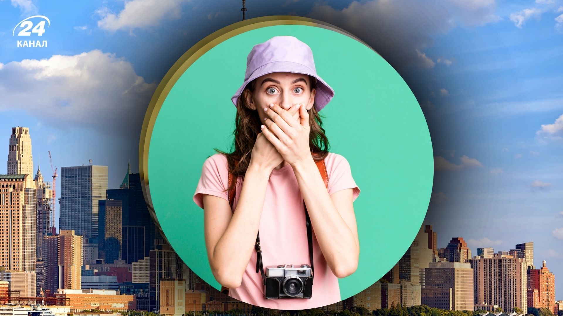 США могут ввести проверку соцсетей туристов