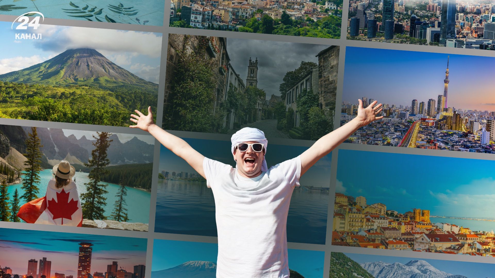 Топ 20 напрямків для відпочинку у 2026 році Топ 20 напрямків для відпочинку у 2026 році