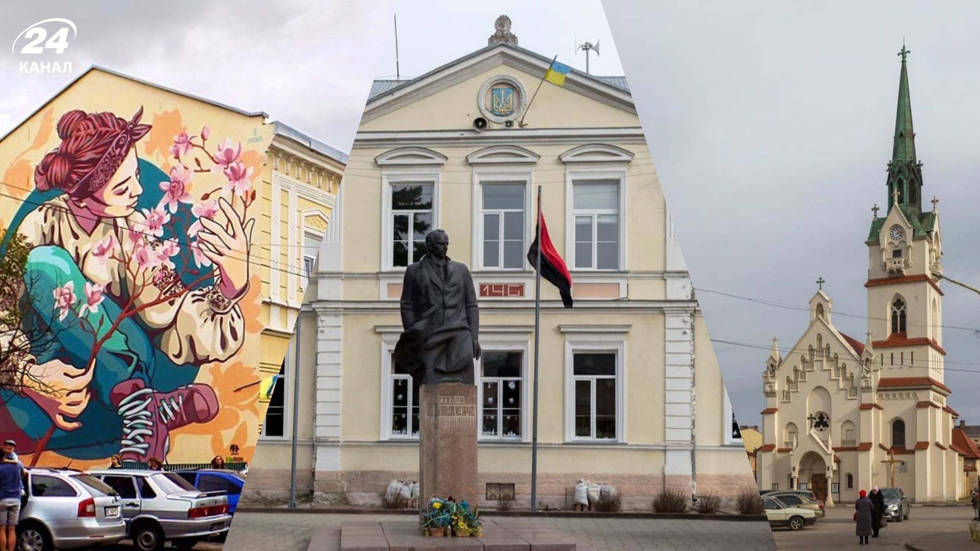 Что посмотреть в Стрые - городе, где Степан Бандера провел юные годы - Travel Что посмотреть в Стрые - городе, где Степан Бандера провел юные годы - Travel