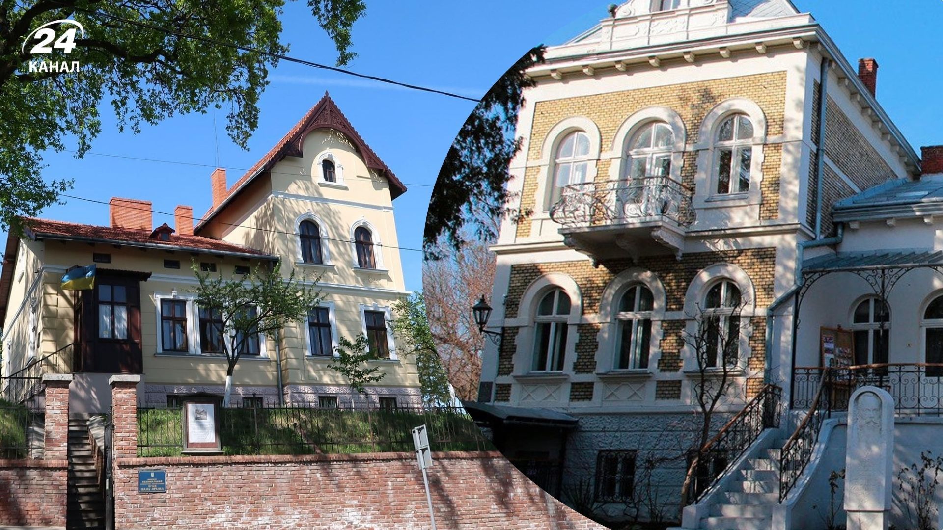 Іван Франко і Михайло Грушевський були сусідами - де вони мешкали - Travel Іван Франко і Михайло Грушевський були сусідами - де вони мешкали - Travel