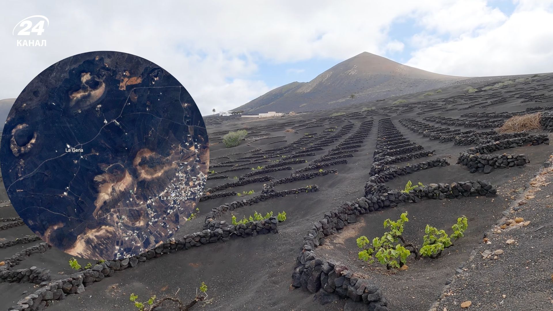 Виноградники Лансароте на Канарських островах - чим приваблюють туристів - Travel Виноградники Лансароте на Канарських островах - чим приваблюють туристів - Travel