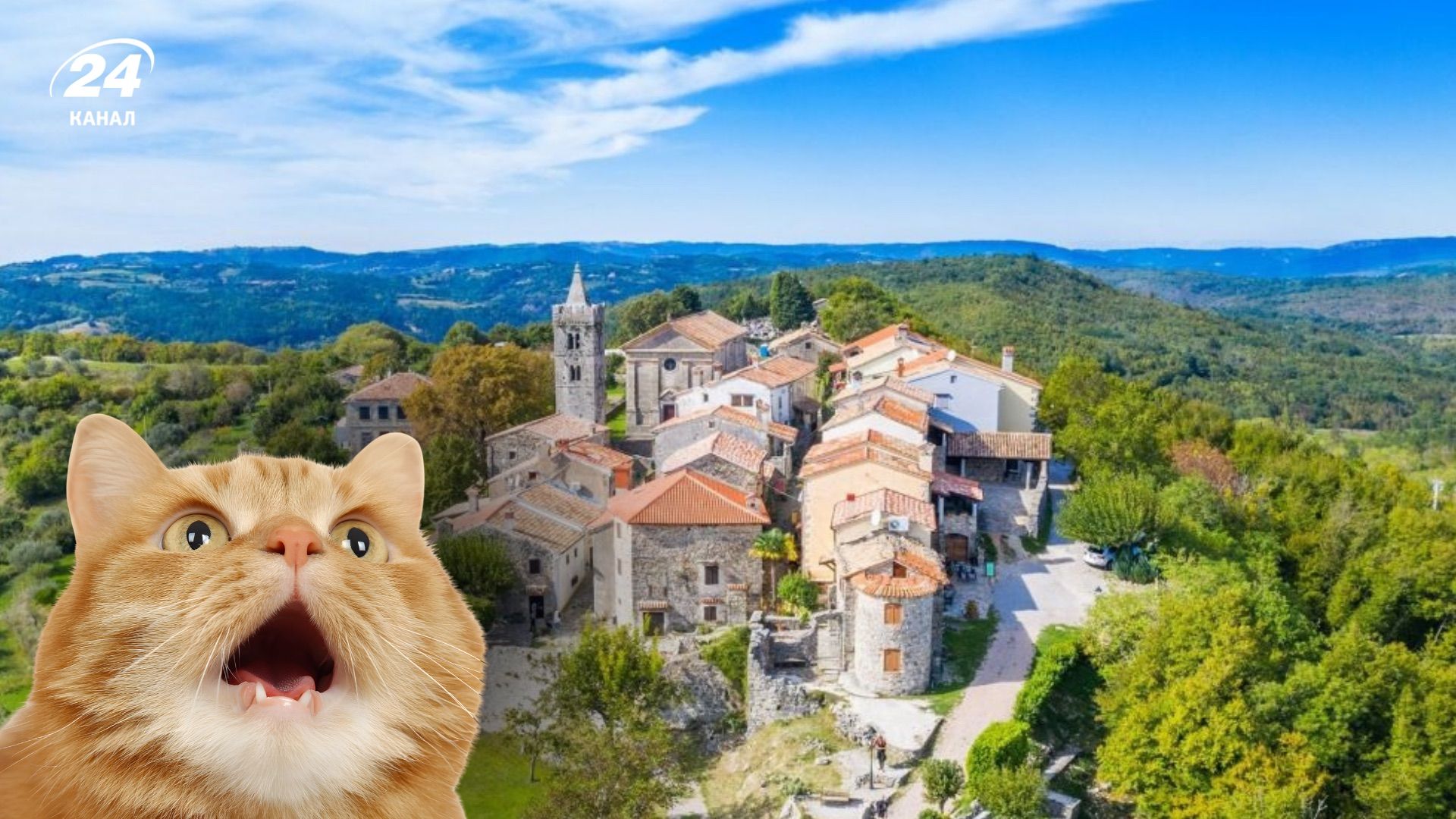 Хума, Хорватия