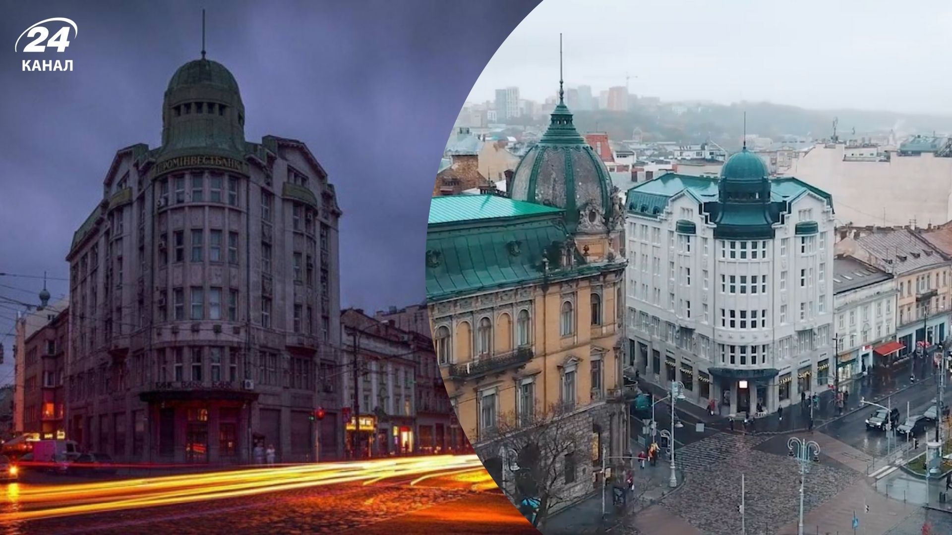 Пражский банк во Львове мог быть вдохновением для Гринготтса - как он выглядит