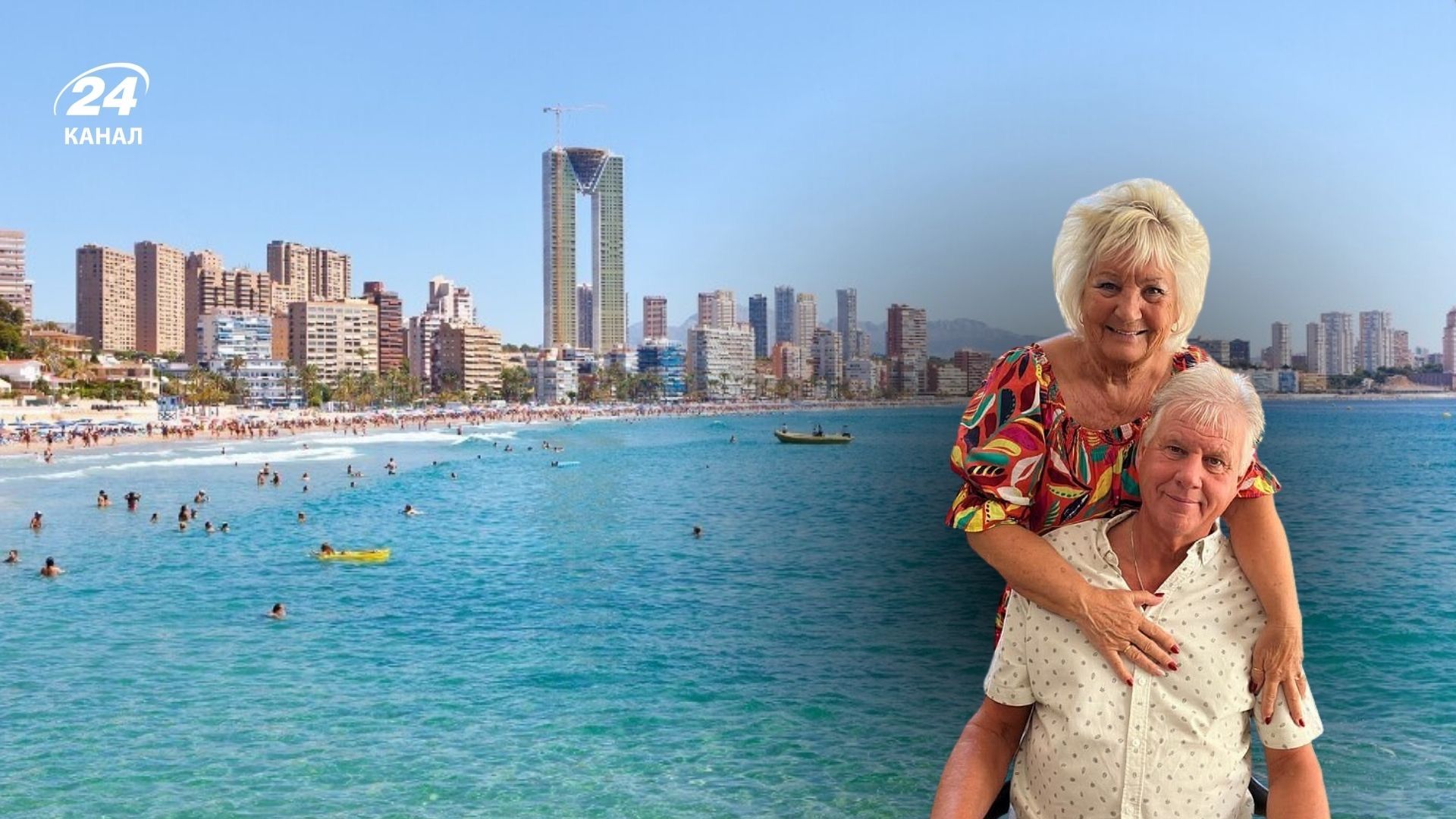 Найкращий іспанський курорт Найкращий іспанський курорт