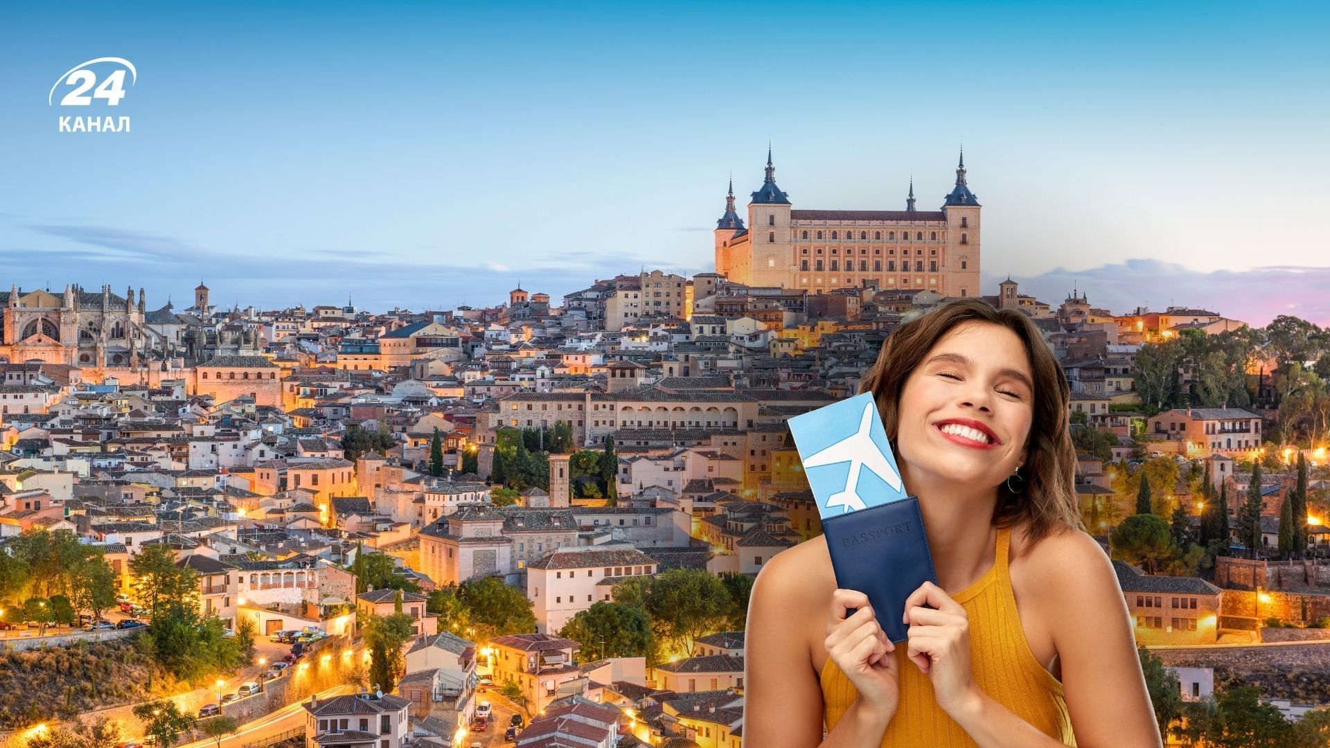 Лучшие города Испании для путешествий в Испании Лучшие города Испании для путешествий в Испании