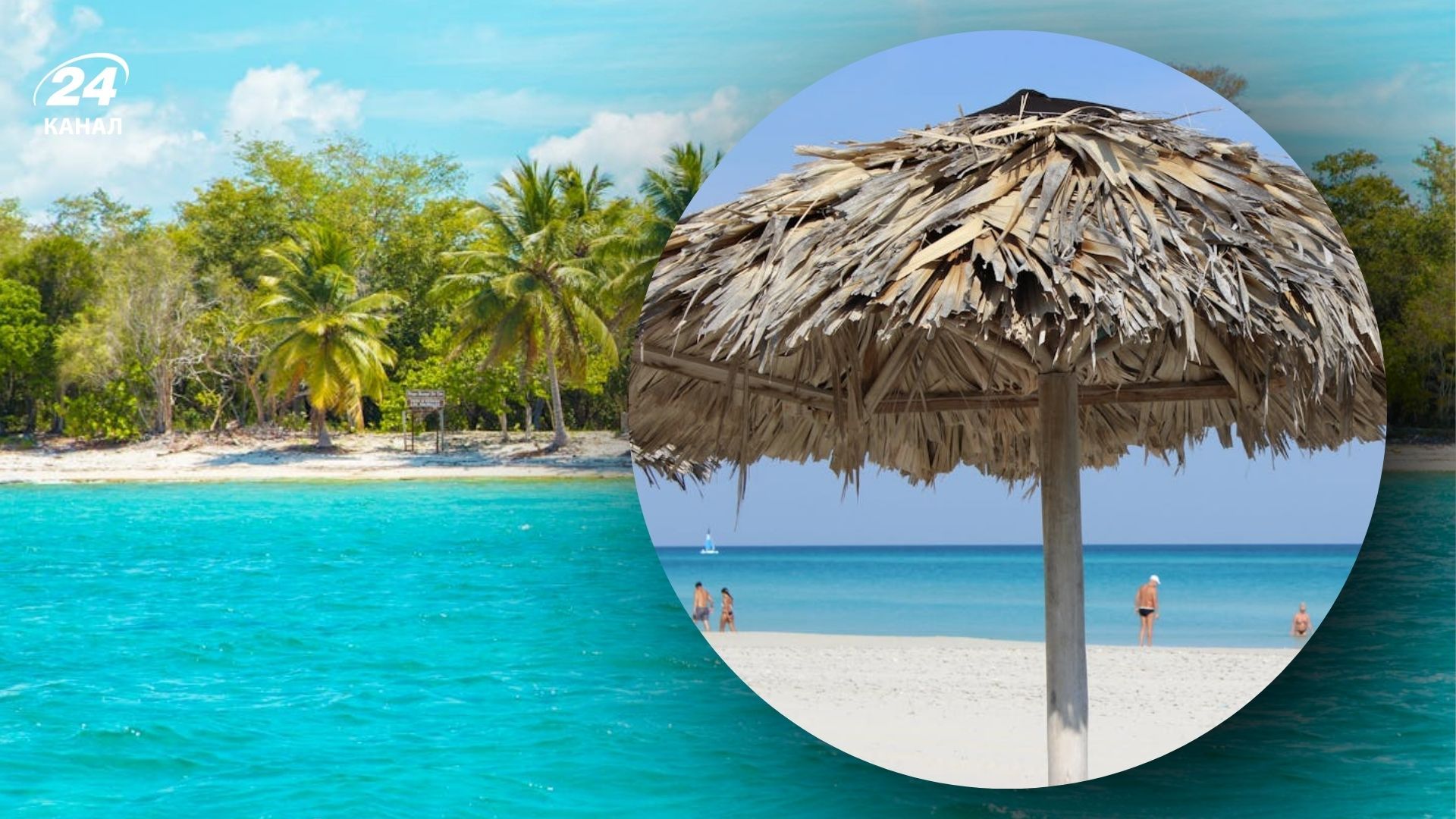 Где отдохнуть на Карибах - туристам советуют Ангилью, которую признали самой безопасной страной Где отдохнуть на Карибах - туристам советуют Ангилью, которую признали самой безопасной страной