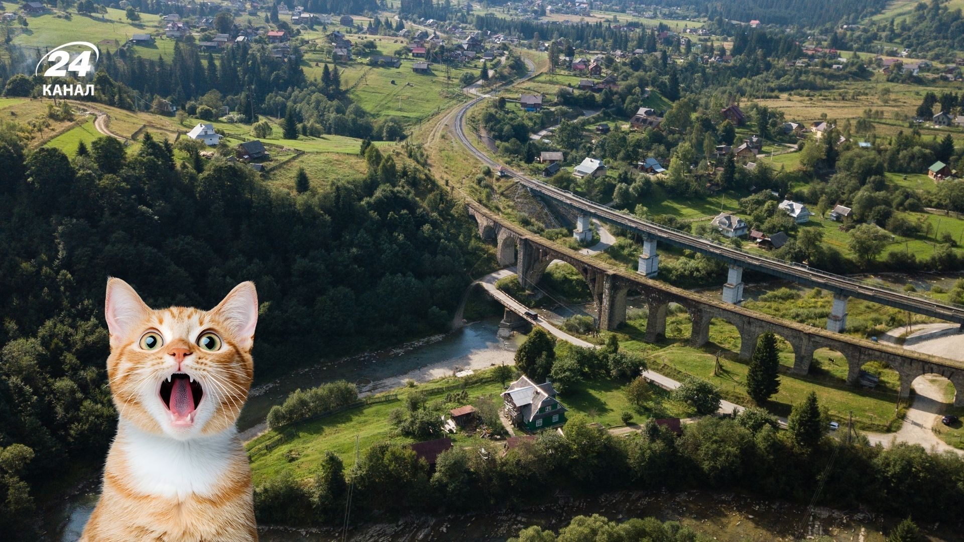 Віадук, Ворохта 