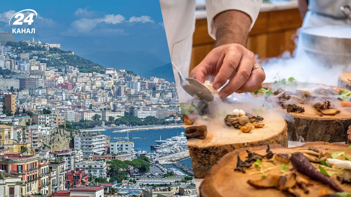 Неаполь є найкращим містом для їжі у світі Неаполь є найкращим містом для їжі у світі