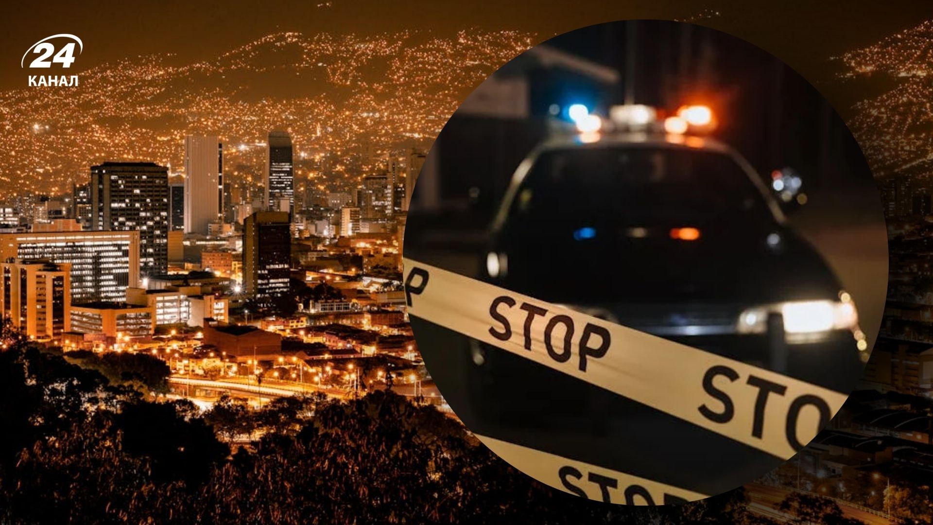 Рейтинг топ 10 опасных городов мира - какие города безопасно посещать туристам