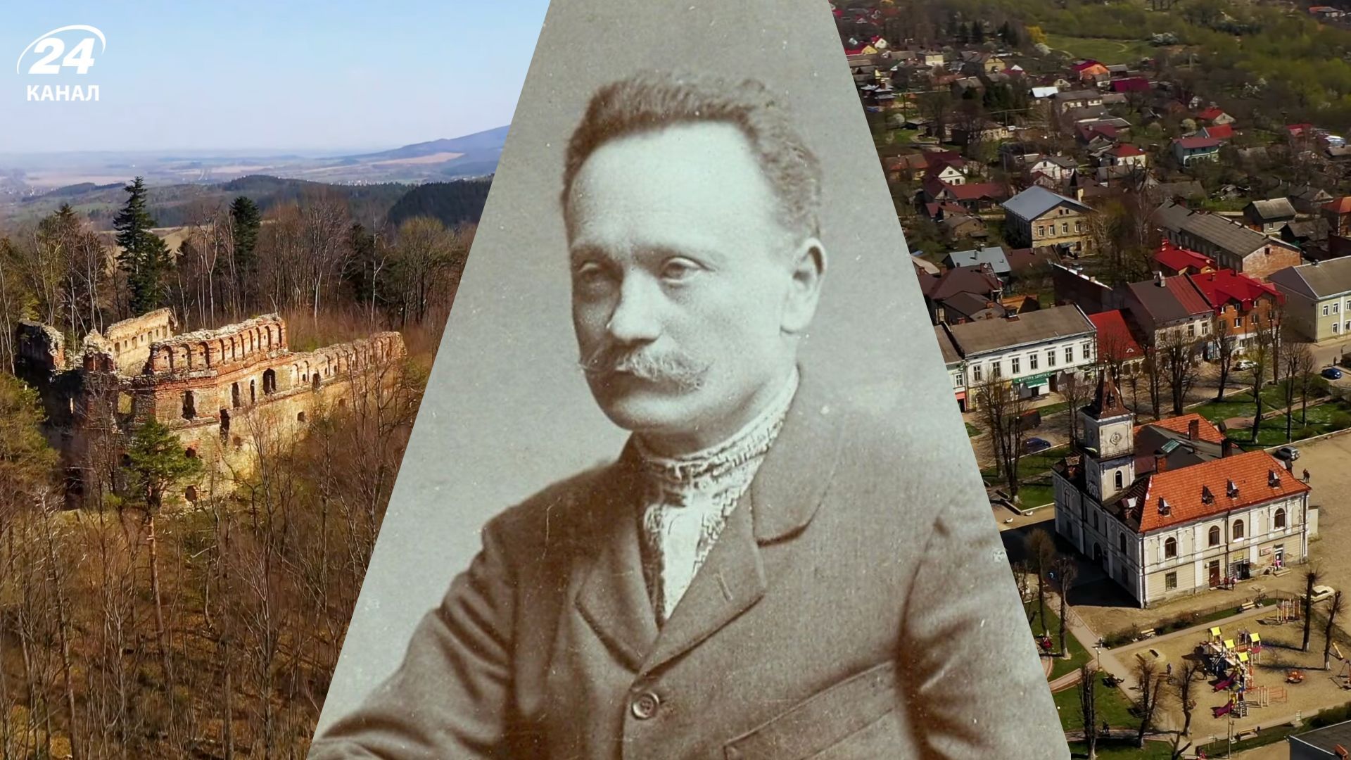 Добромиль та Іван Франко - що каже легенда про вкрадене взуття та інші туристичні принади