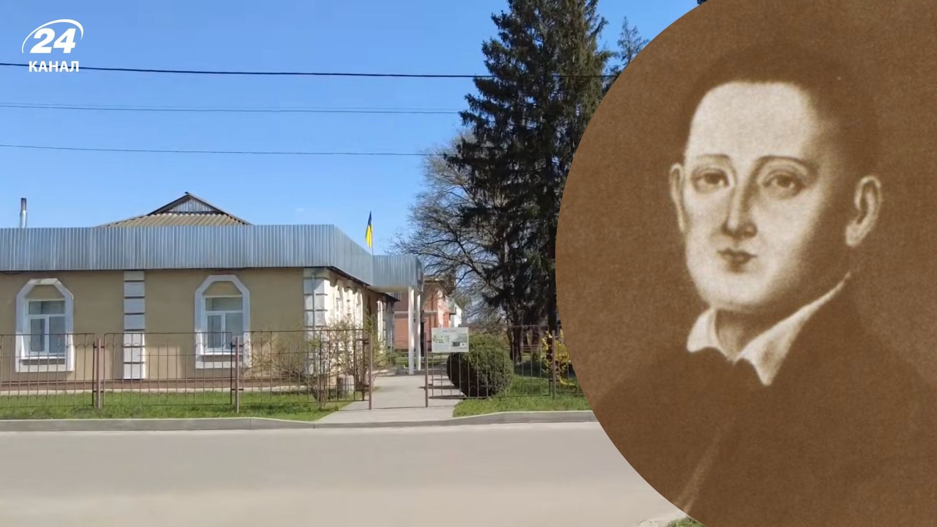 Григорий Сковорода - где родился и что там есть интересное для туристов Григорий Сковорода - где родился и что там есть интересное для туристов
