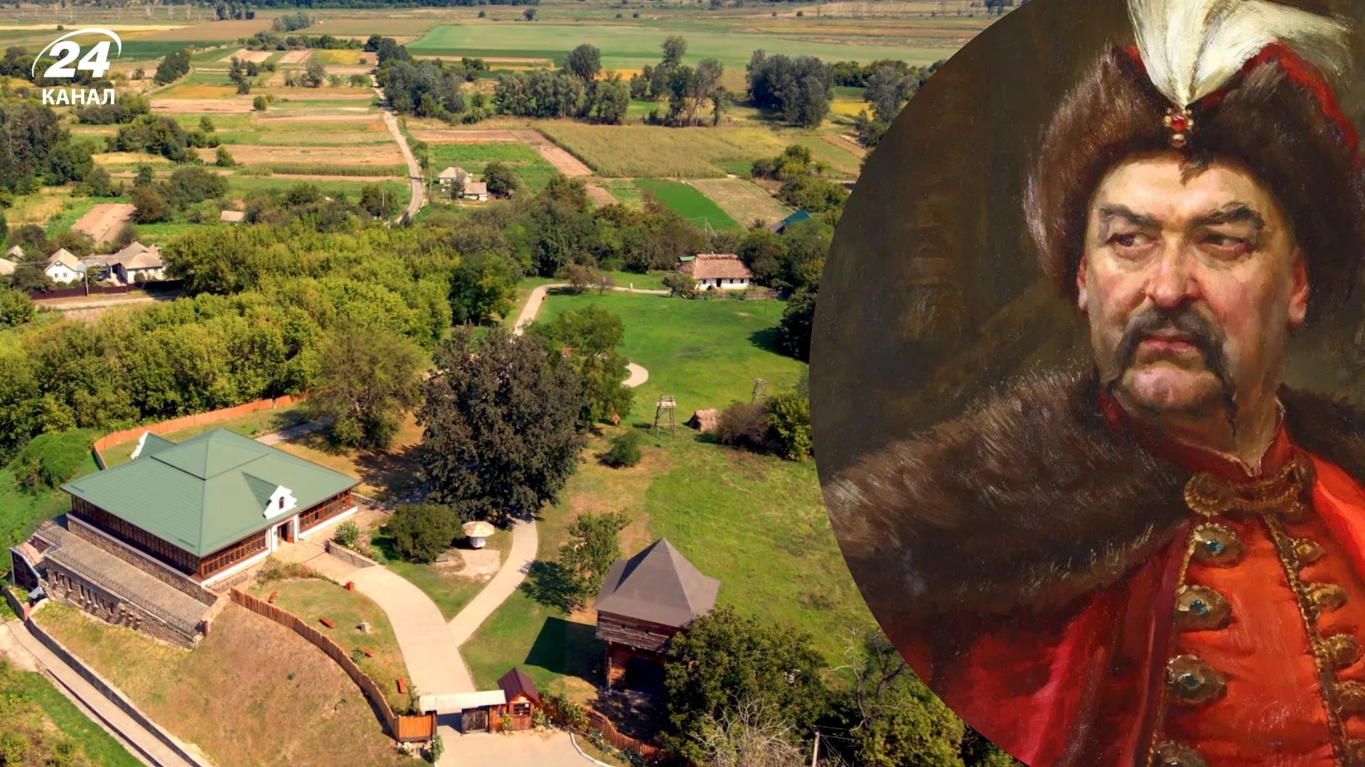 Богдан Хмельницький - де народився, чи у Хмельницькому Богдан Хмельницький - де народився, чи у Хмельницькому