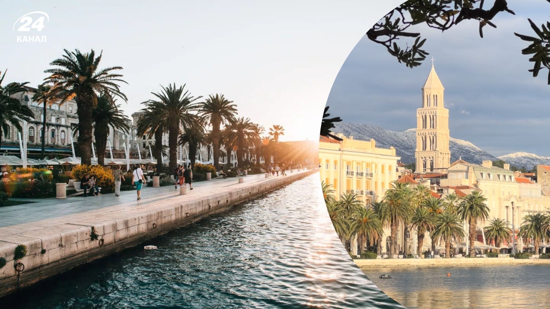 Сплит в Хорватии - какой уникальный контраст для туристов предлагает этот город Сплит в Хорватии - какой уникальный контраст для туристов предлагает этот город