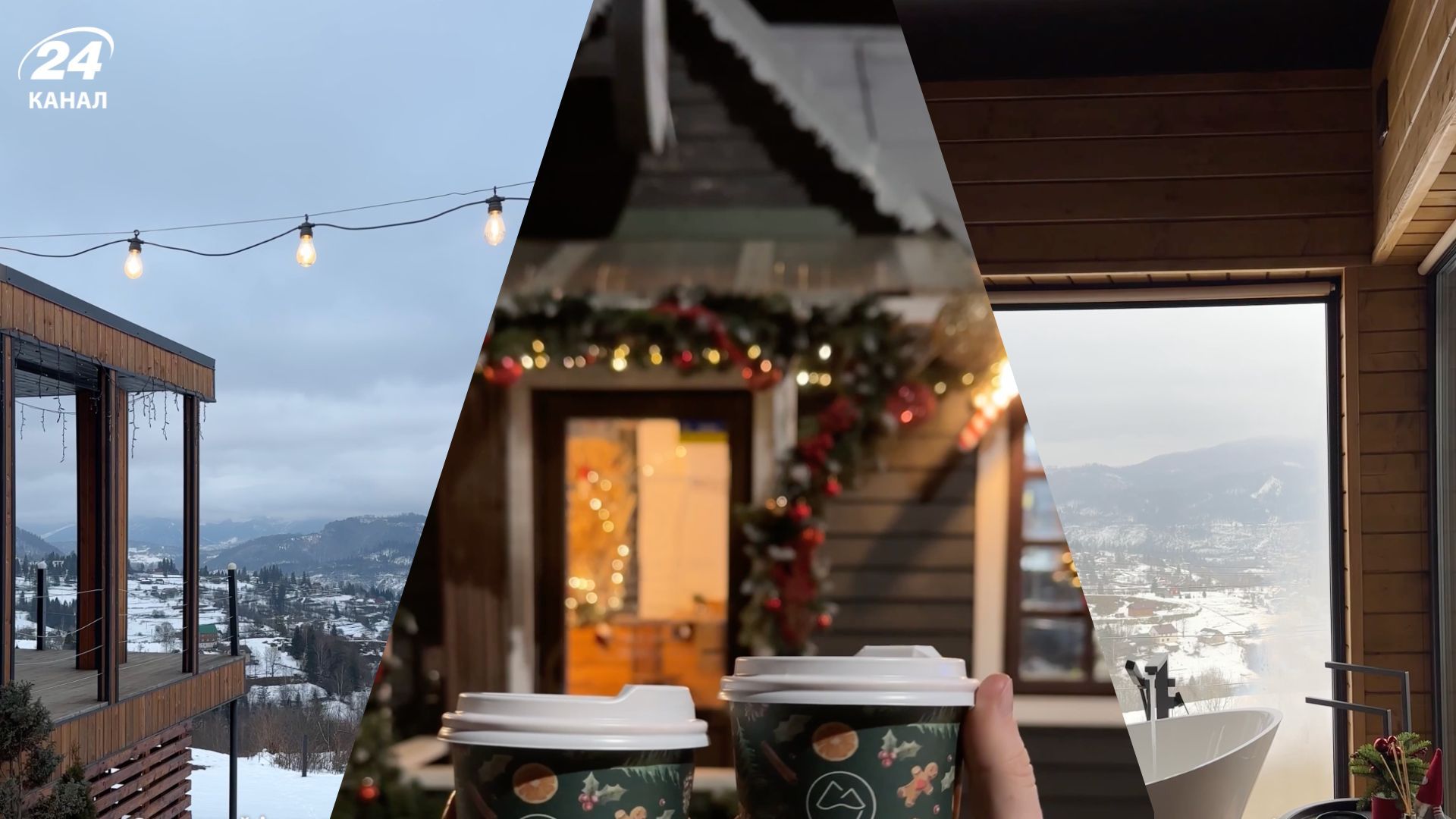 Славське - чим цікавий цей карпатський гірськолижний курорт