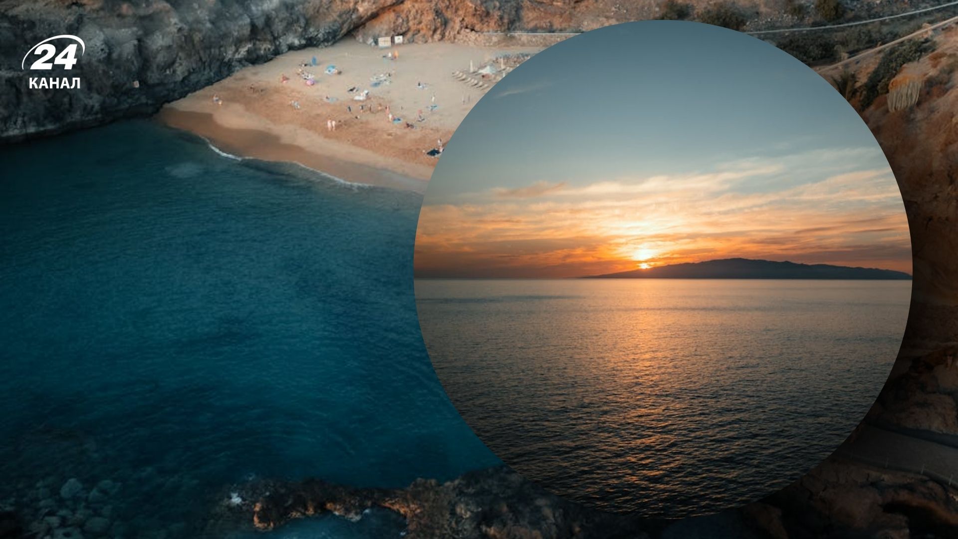 Где тепло в январе - туристам назвали топ 5 направлений для отдыха зимой