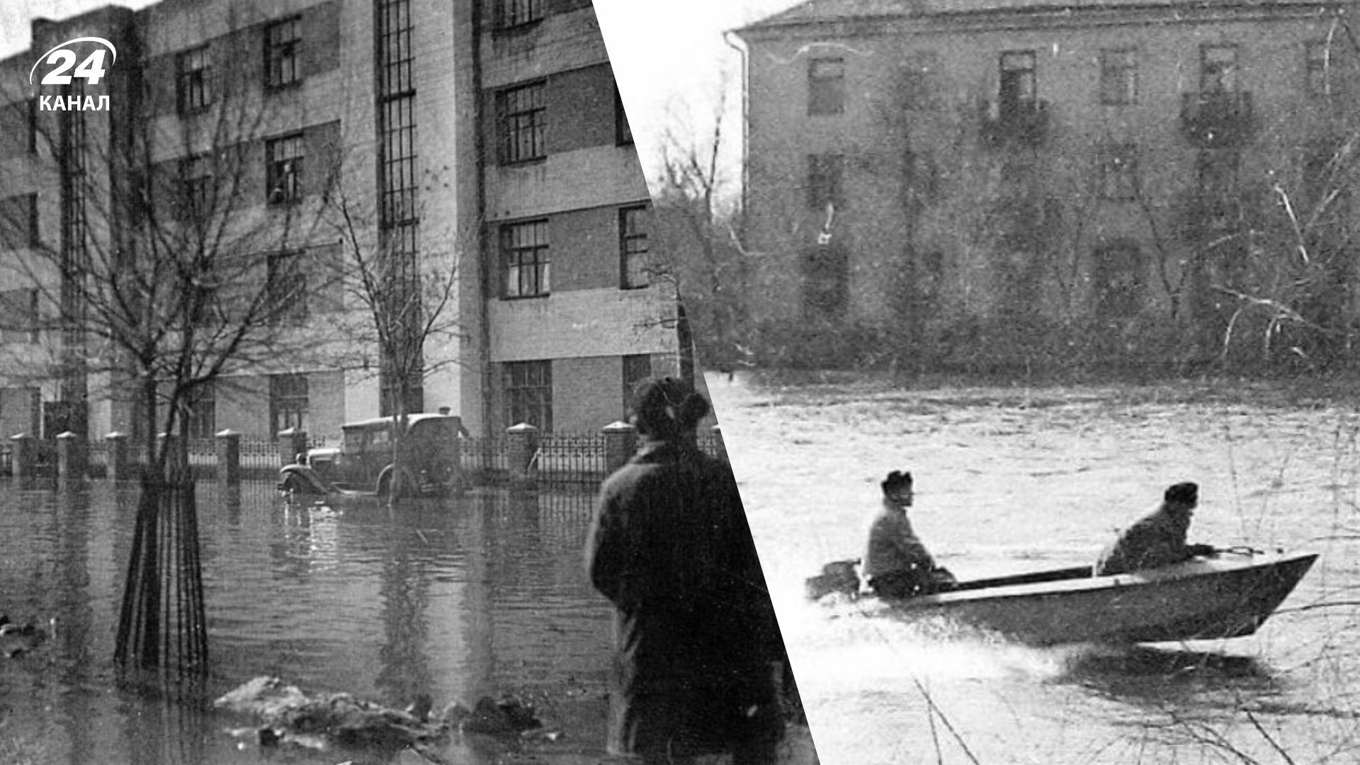 История Кривого Рога