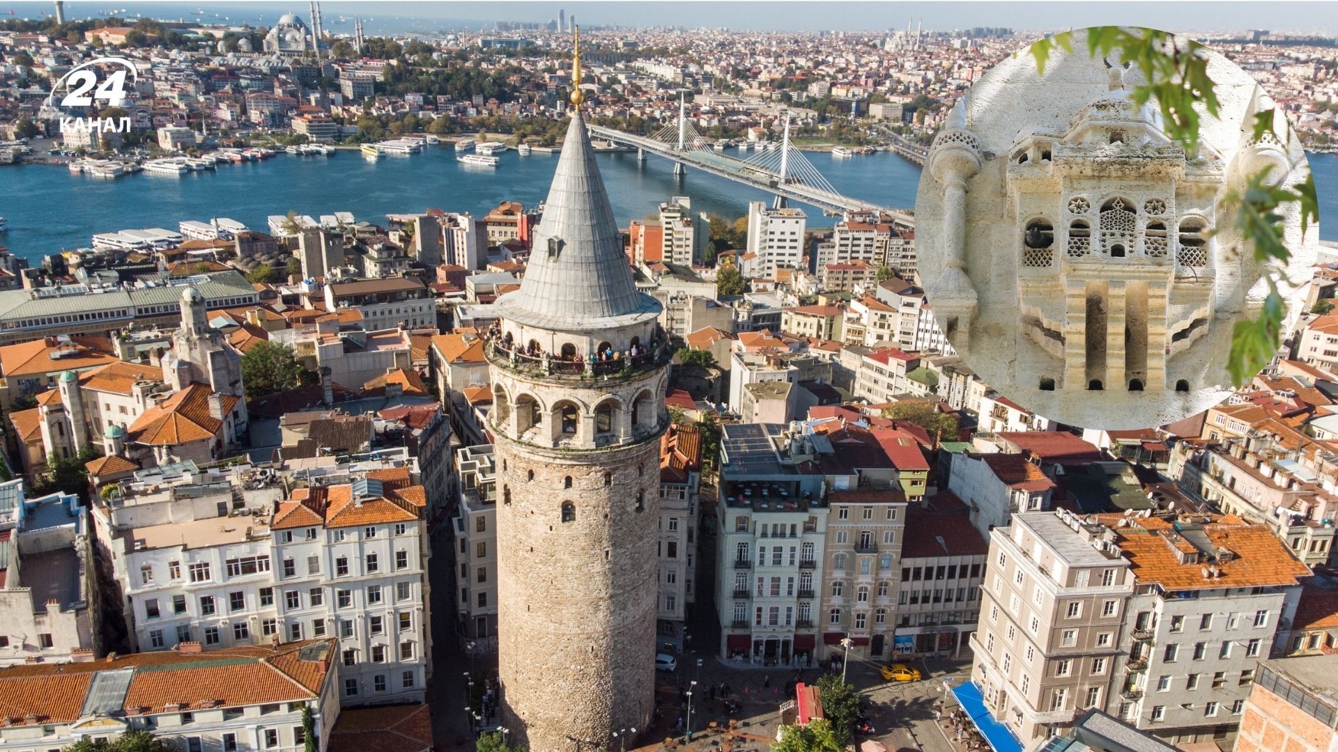  Кам'яні птахи на будинках Стамбула