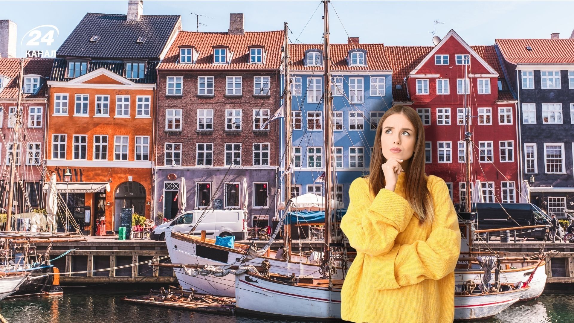 Локації світу, що можуть не сподобатись туристам 