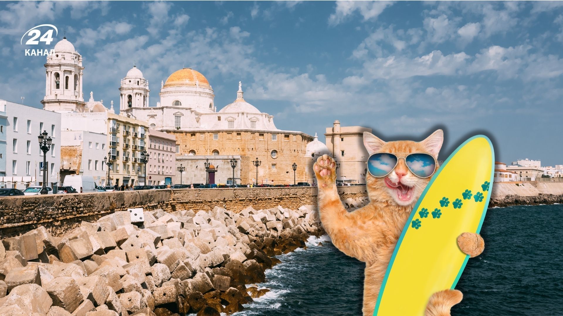 Відпочинок біля моря у січні Відпочинок біля моря у січні