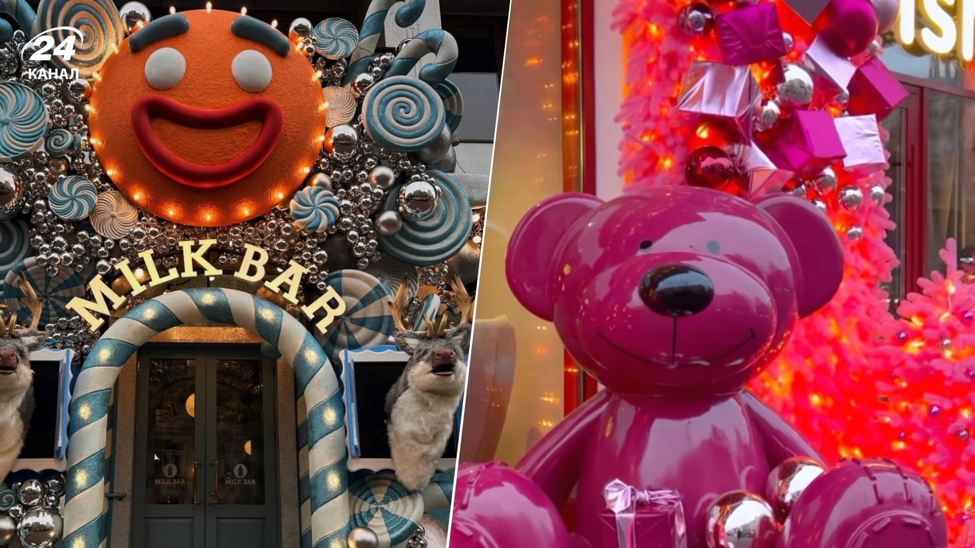 Рождественские локации Киева - 10 лучше всего украшенных мест