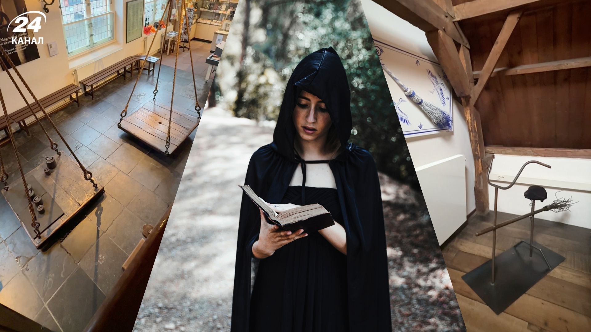 De Heksenwaag - Весы ведьм - чем манит туристов этот музей в Нидерландах