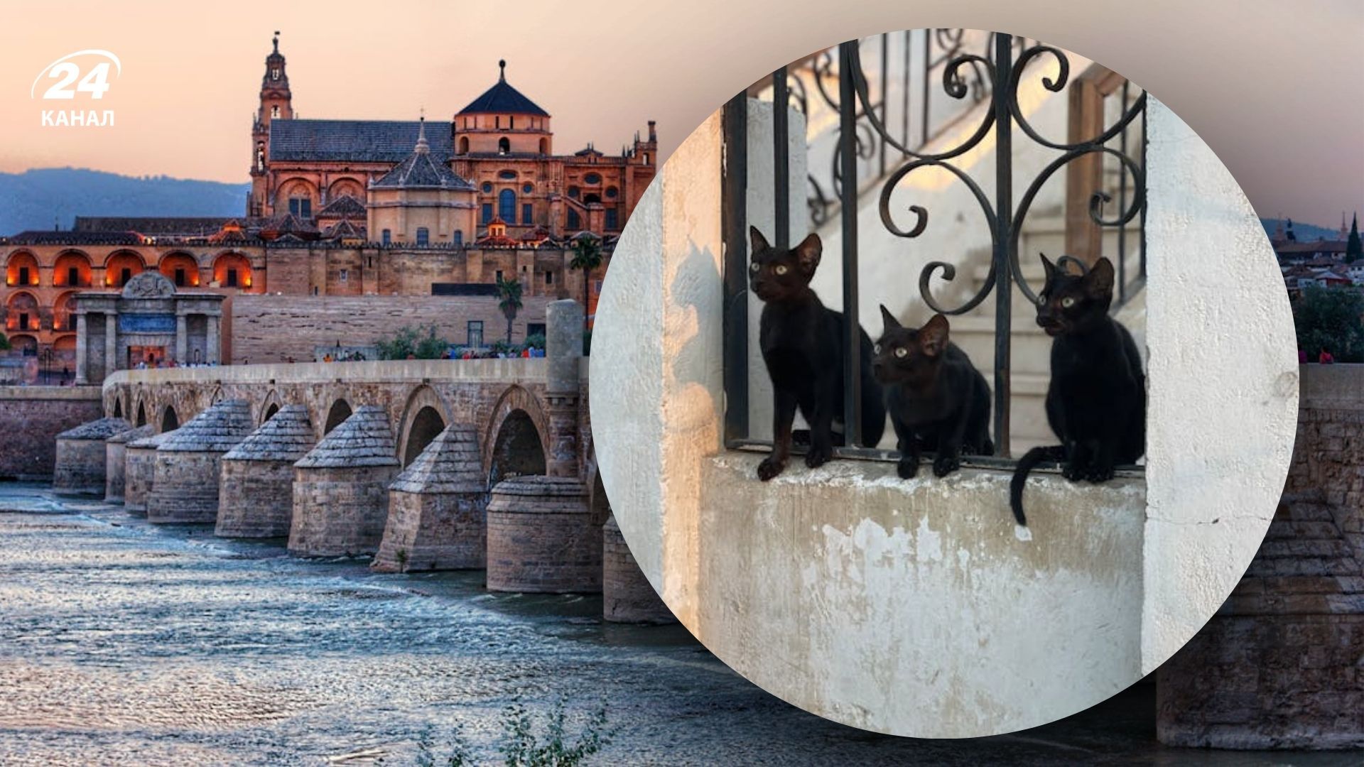 Отдых в Испании - что посмотреть в Кордове, когда лучшее время для путешествия