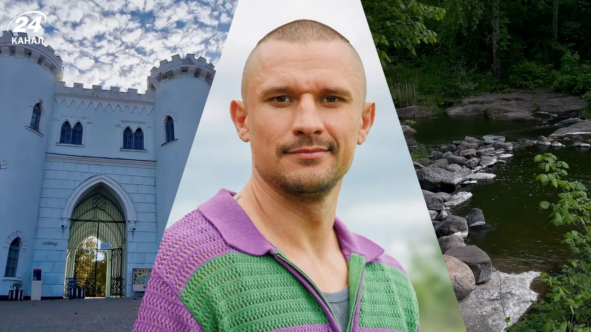 Де народився Тарас Цимбалюк - що подивитись у Корсунь-Шевченківському