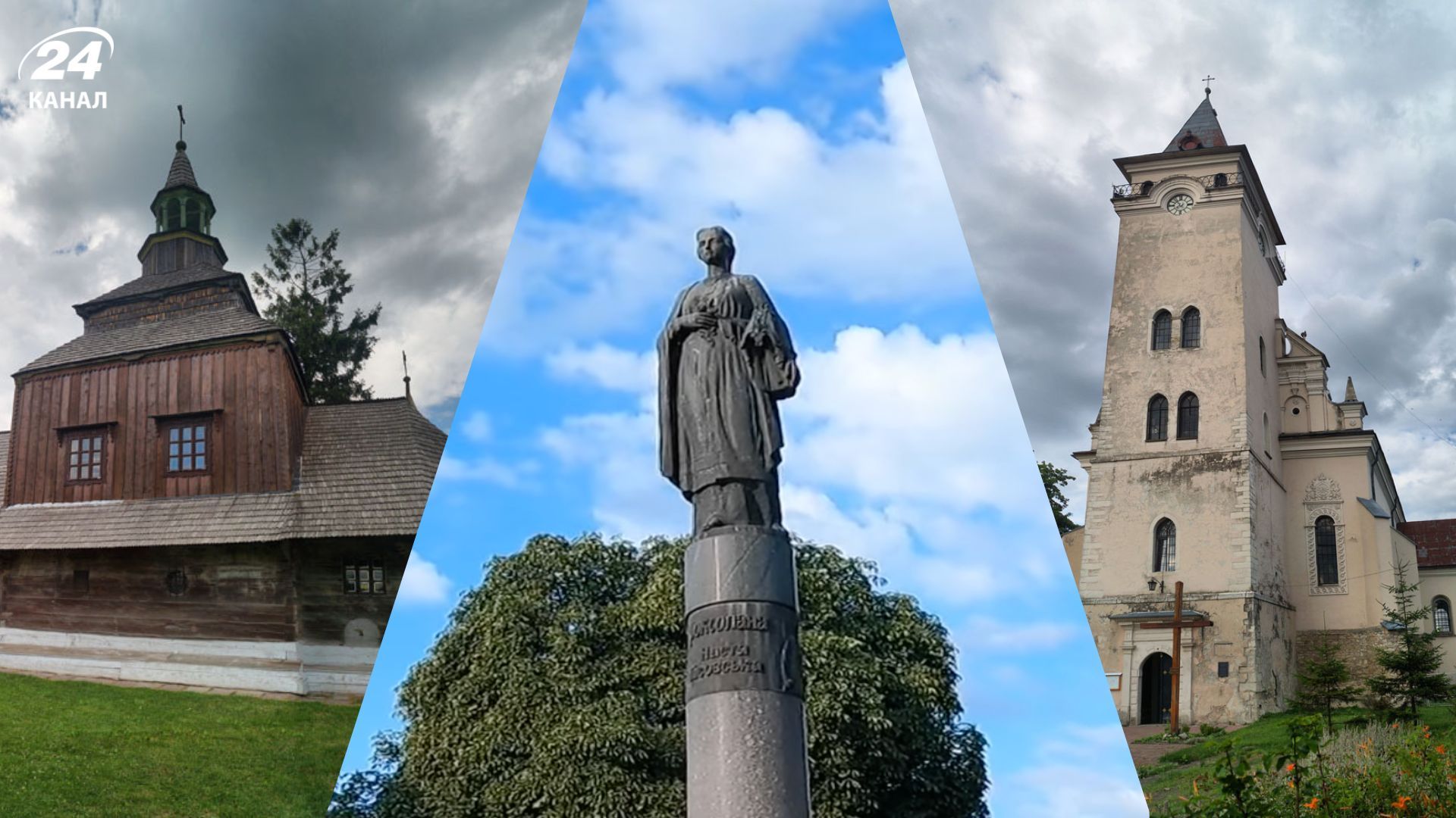 Где родилась Роксолана и что сейчас интересного можно увидеть в Рогатине