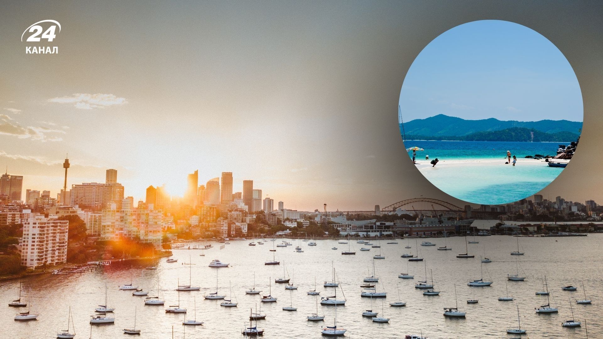 Де відпочивати біля мооря у січні 