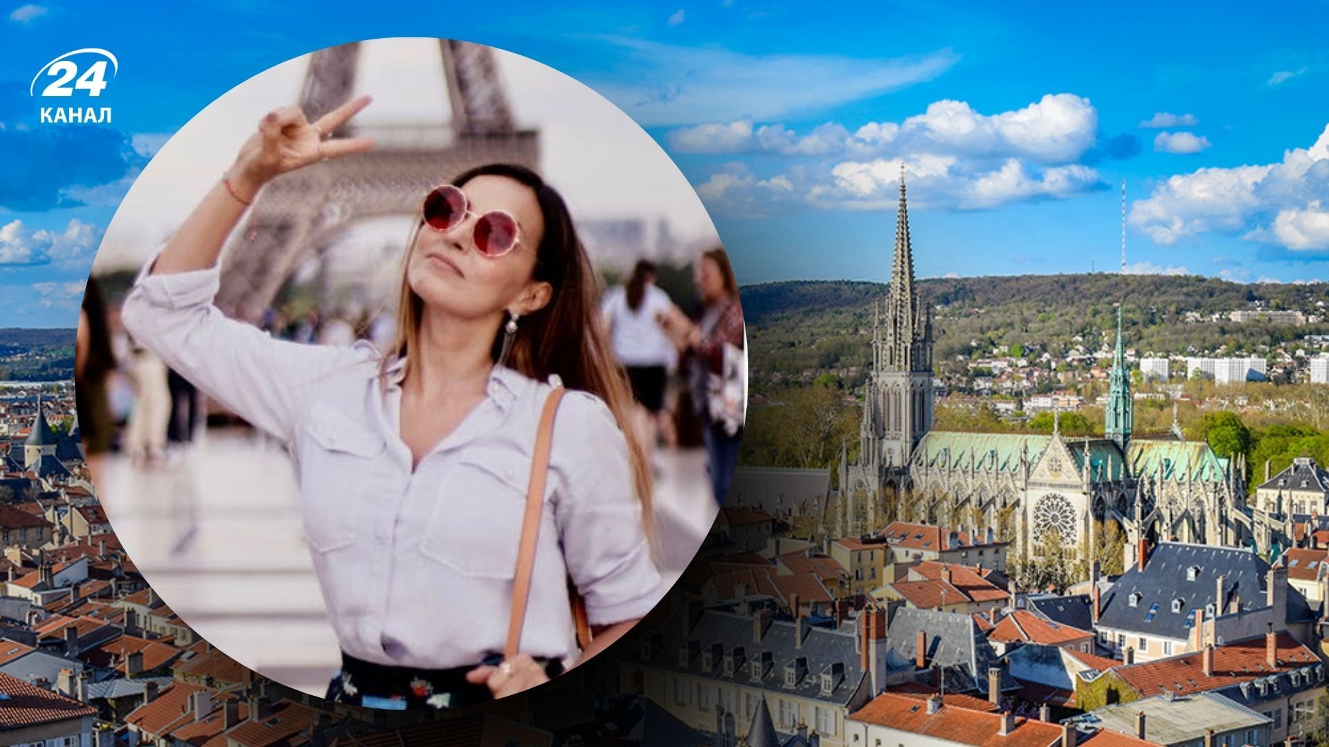 Нанси - туристам назвали город для отдыха во Франции вместо Парижа Нанси - туристам назвали город для отдыха во Франции вместо Парижа