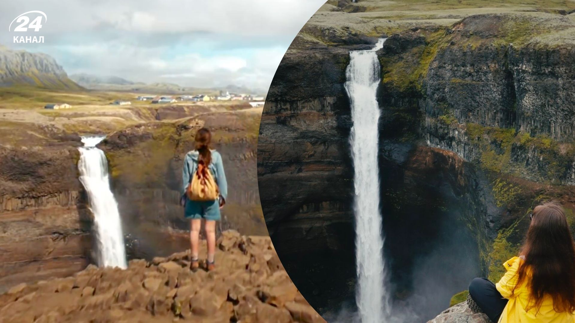 Три водопада из сериала Очень странные дела - где они на самом деле расположены