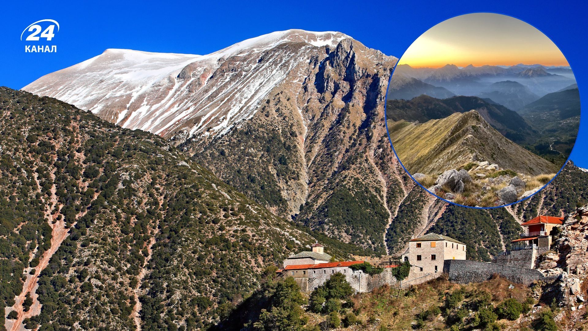 Регион Аграфа в Греции