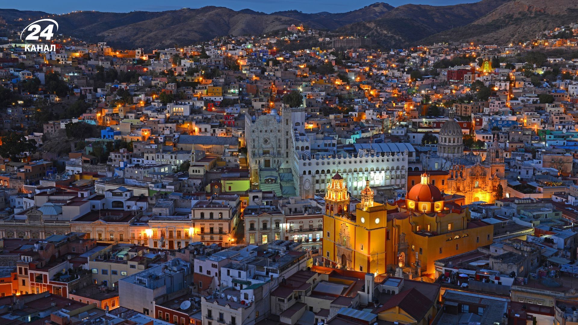 Как правильно спланировать свою первую поездку в Мексику