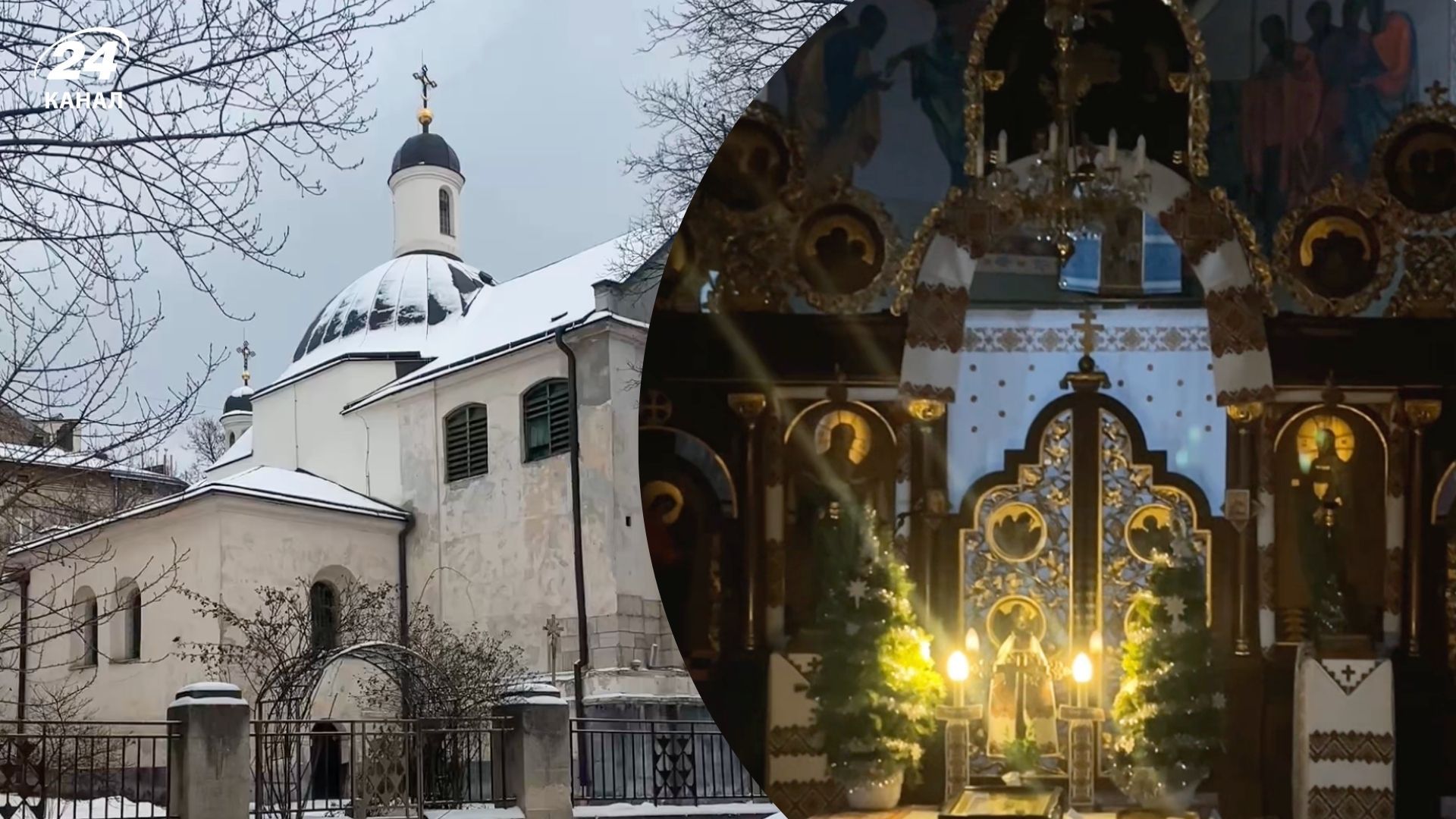 Церква Святого Миколая у Львові - чому варто її відвідати Церква Святого Миколая у Львові - чому варто її відвідати