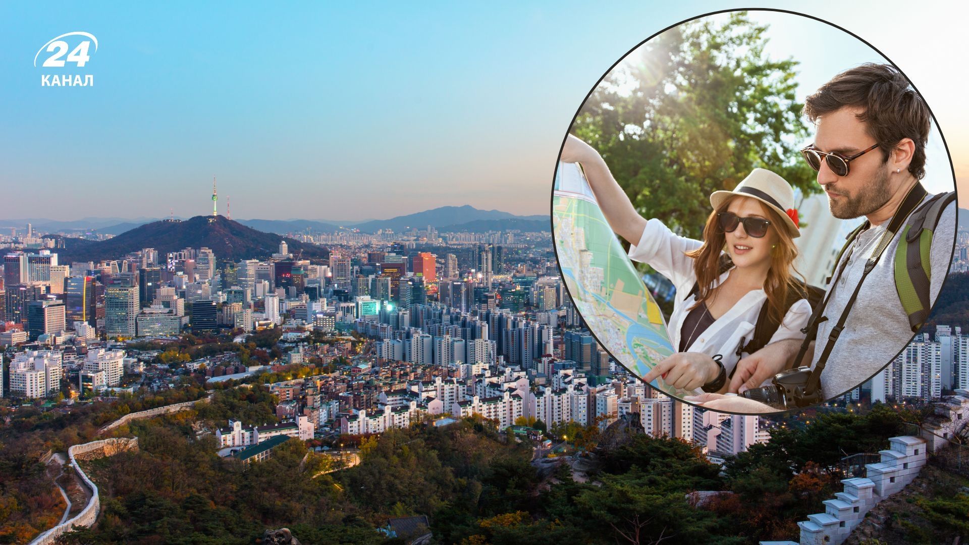 Какие направления стоит посетить в 2026 году