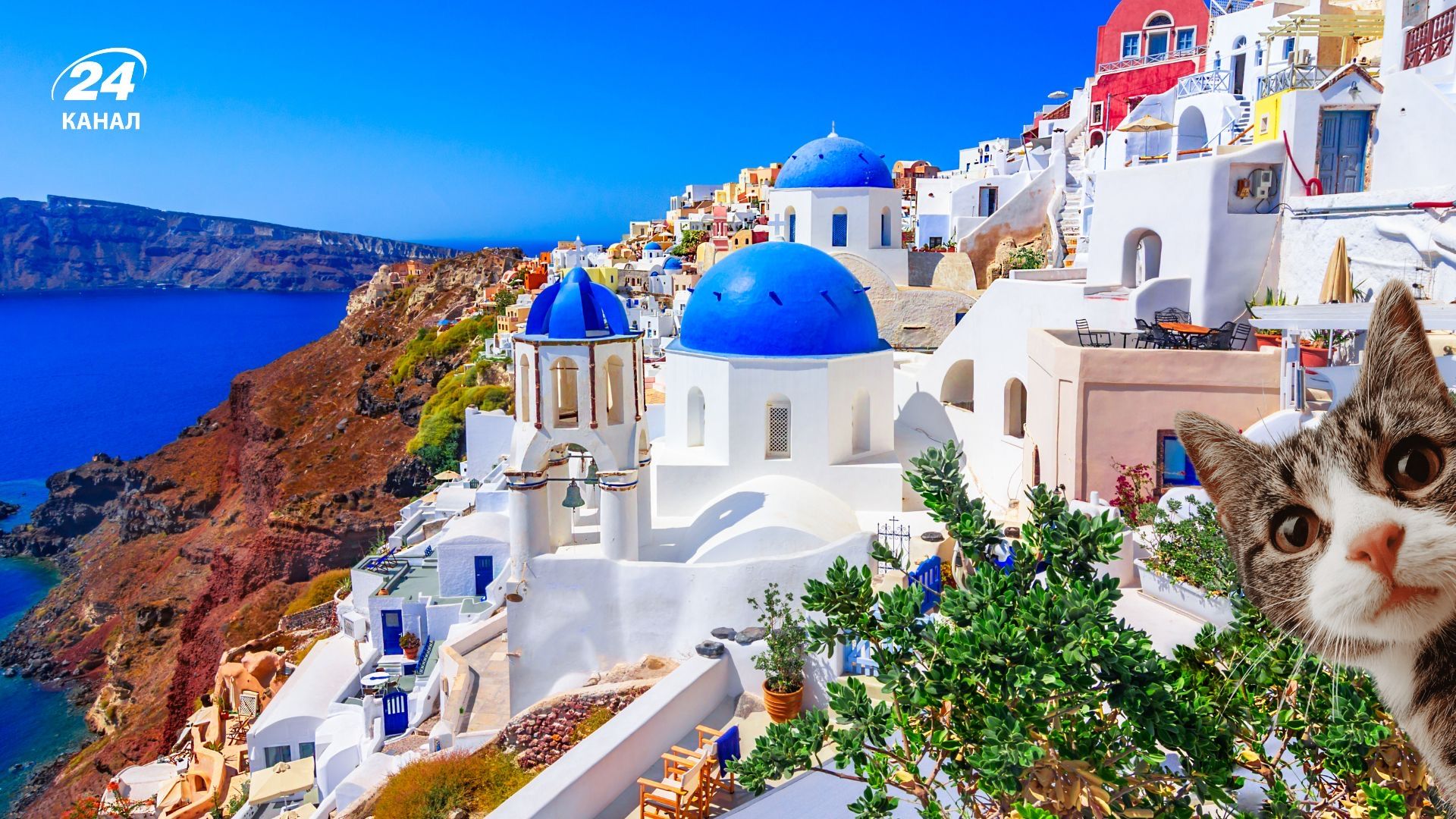 Как можно получить бесплатное проживание в Греции