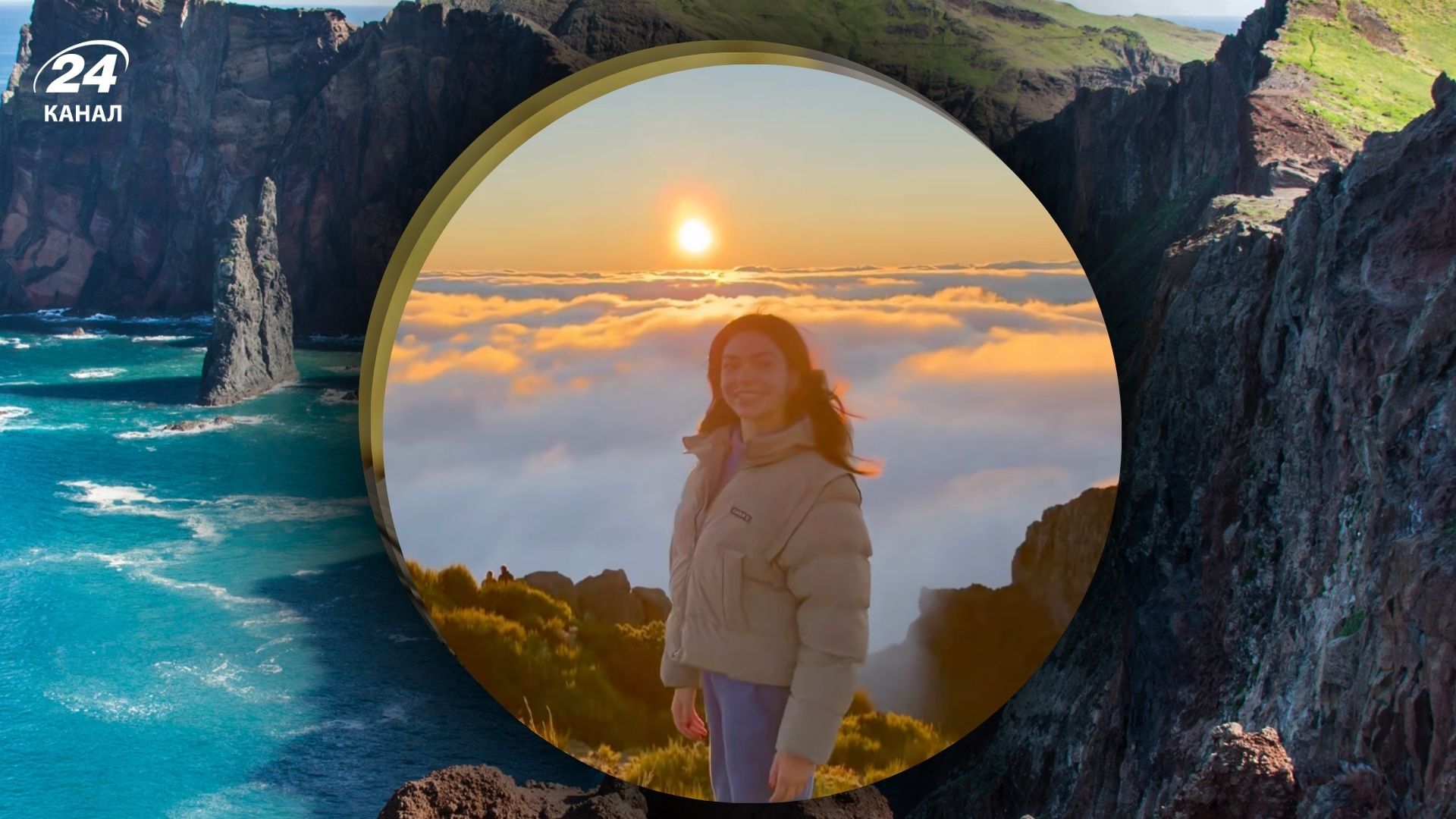 Погода на Мадейре зимой - стоит ли лететь и какую одежду брать с собой