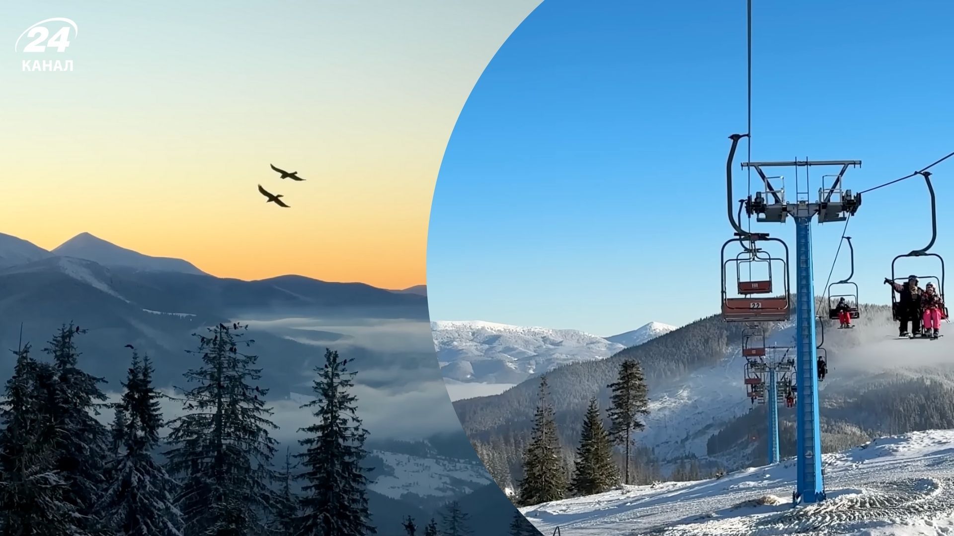 Драгобрат как альтернатива Буковелю - какие есть плюсы и минусы