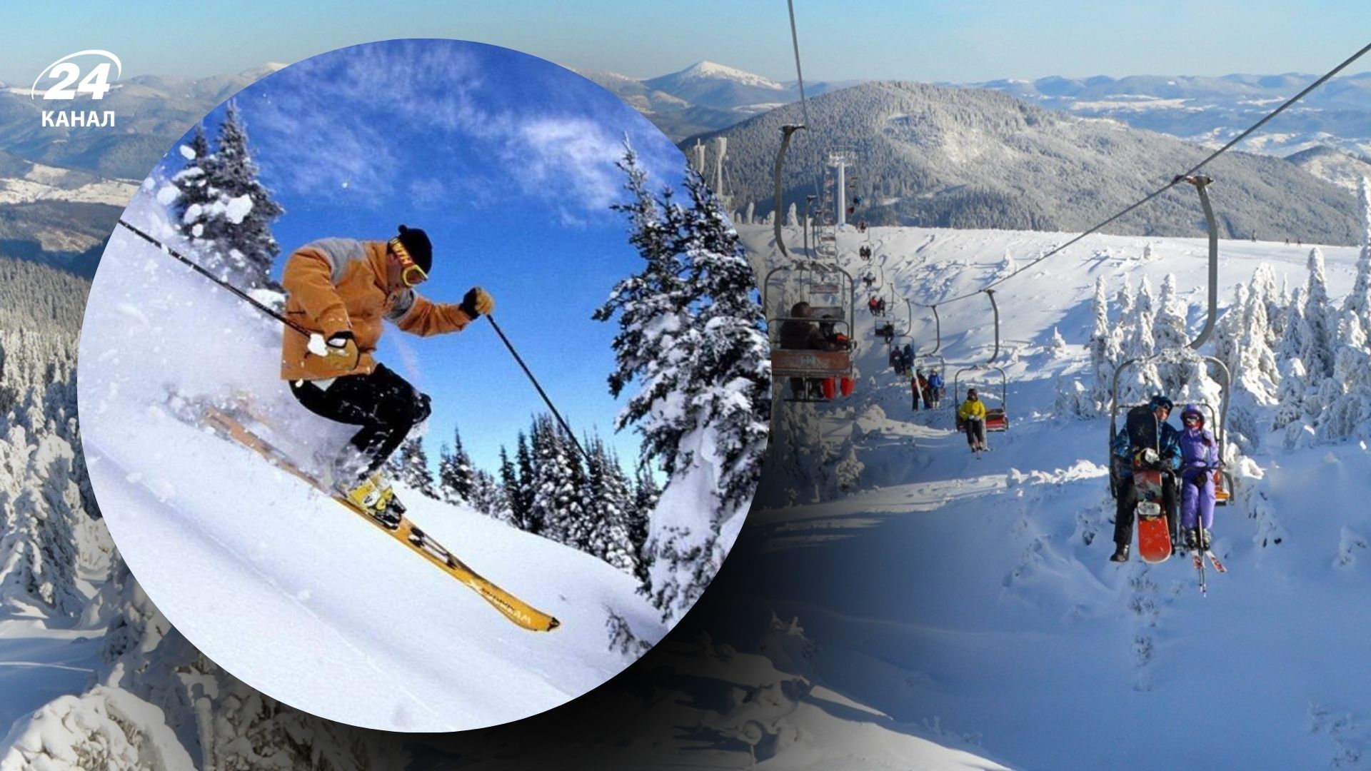 Буковель чи Драгобрат - де кататися на лижах в Україні краще - порівняння курортів і ціни