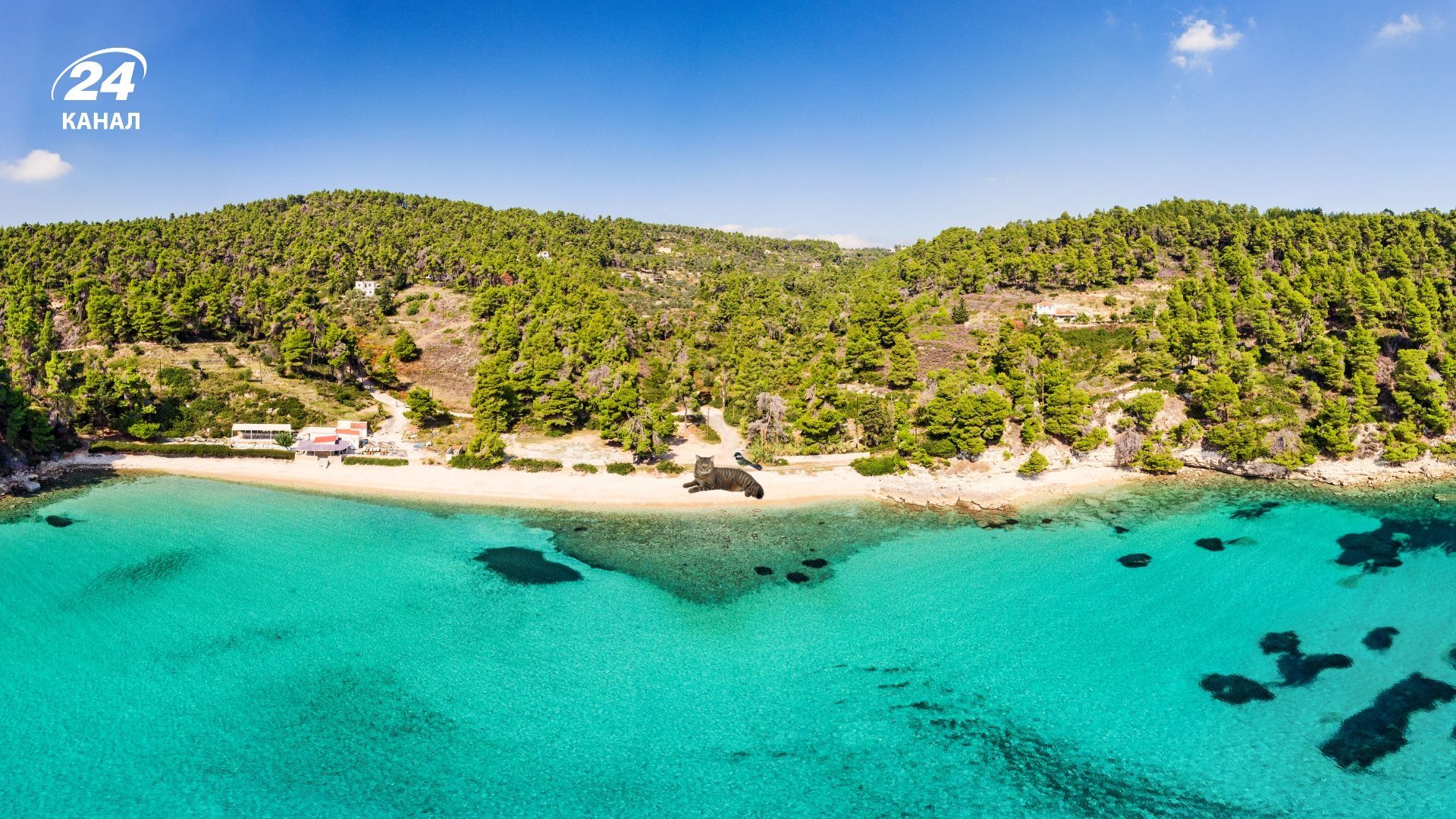 Алонисос в Греции