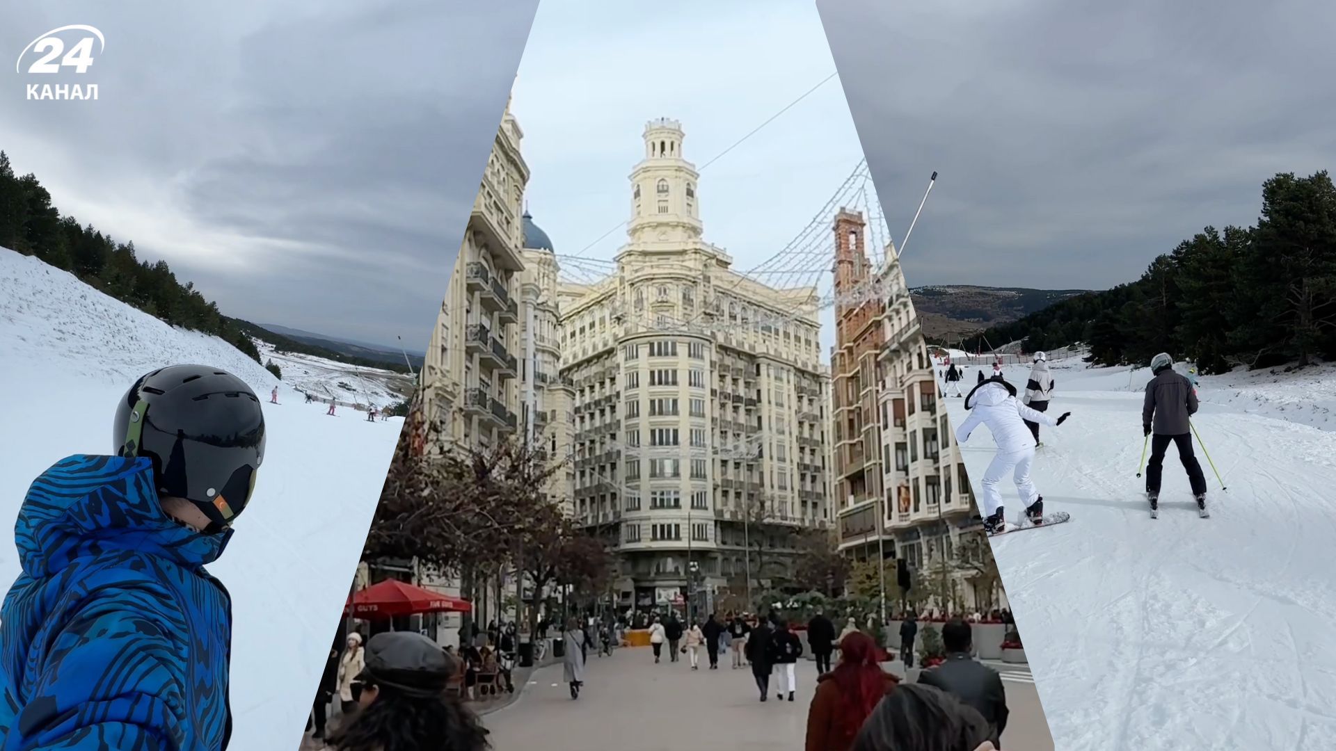 Де в Іспанії можна покататися на лижах - зимовий курорт Арамон Вальделінарес Де в Іспанії можна покататися на лижах - зимовий курорт Арамон Вальделінарес