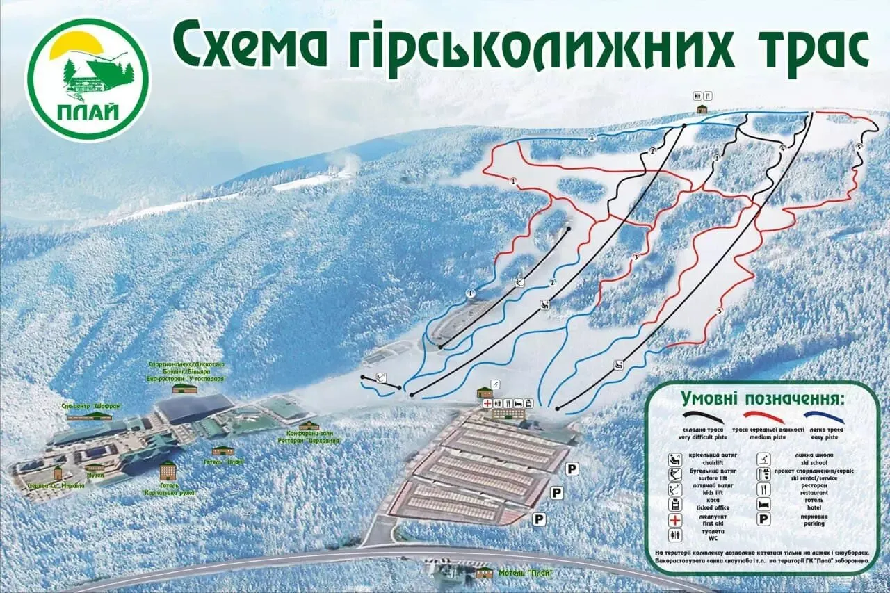 https://travel.24tv.ua/resources/photos/news/202601/2984415_17613221.jpg?v=1767783344000&w=1280&h=853&fit=cover&output=webp