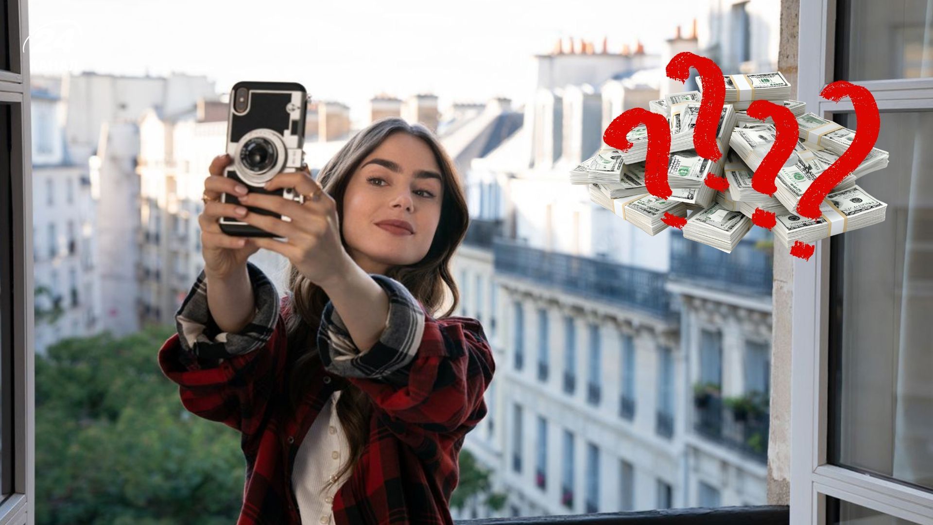 Скільки коштує життя у стилі "Емілі в Парижі"