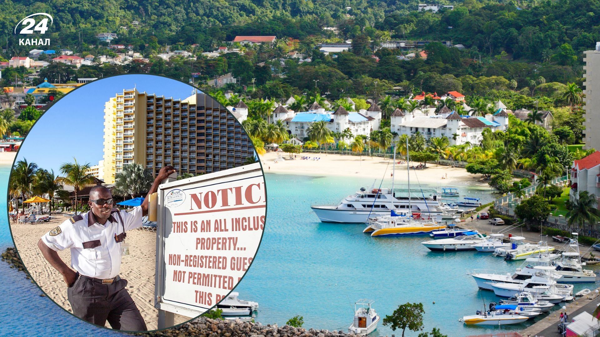 На якому острові навіть місцевим заборонений доступ до пляжу
