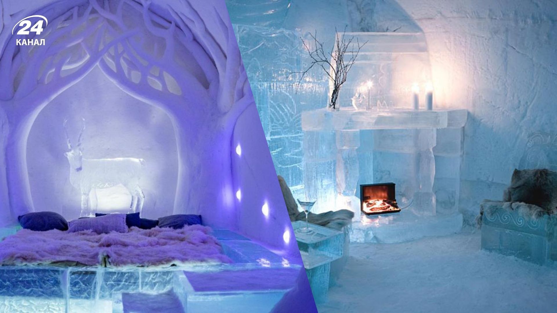 Готель&nbsp;Sorrisniva Igloo