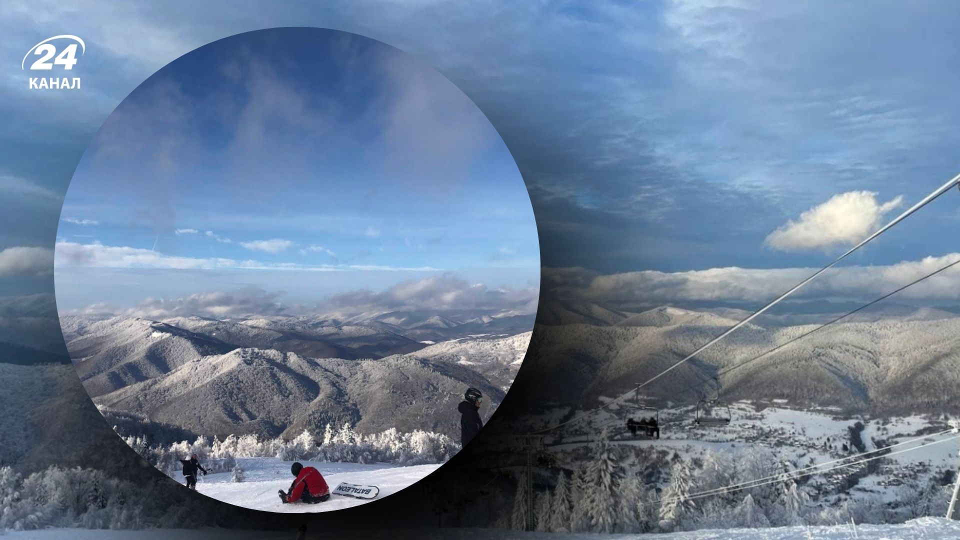 Курорт Красія - де дешево покататися на лижах в Україні