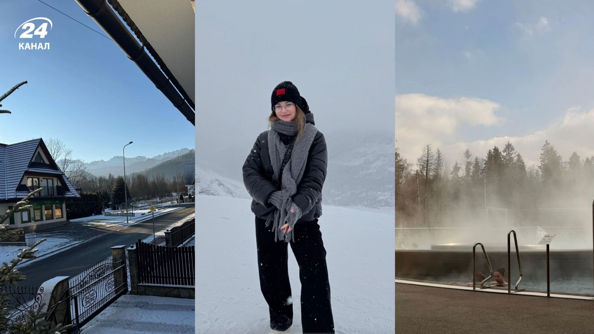 Сколько стоит отдых в Закопане на 5 дней в Закопане на 5 дней