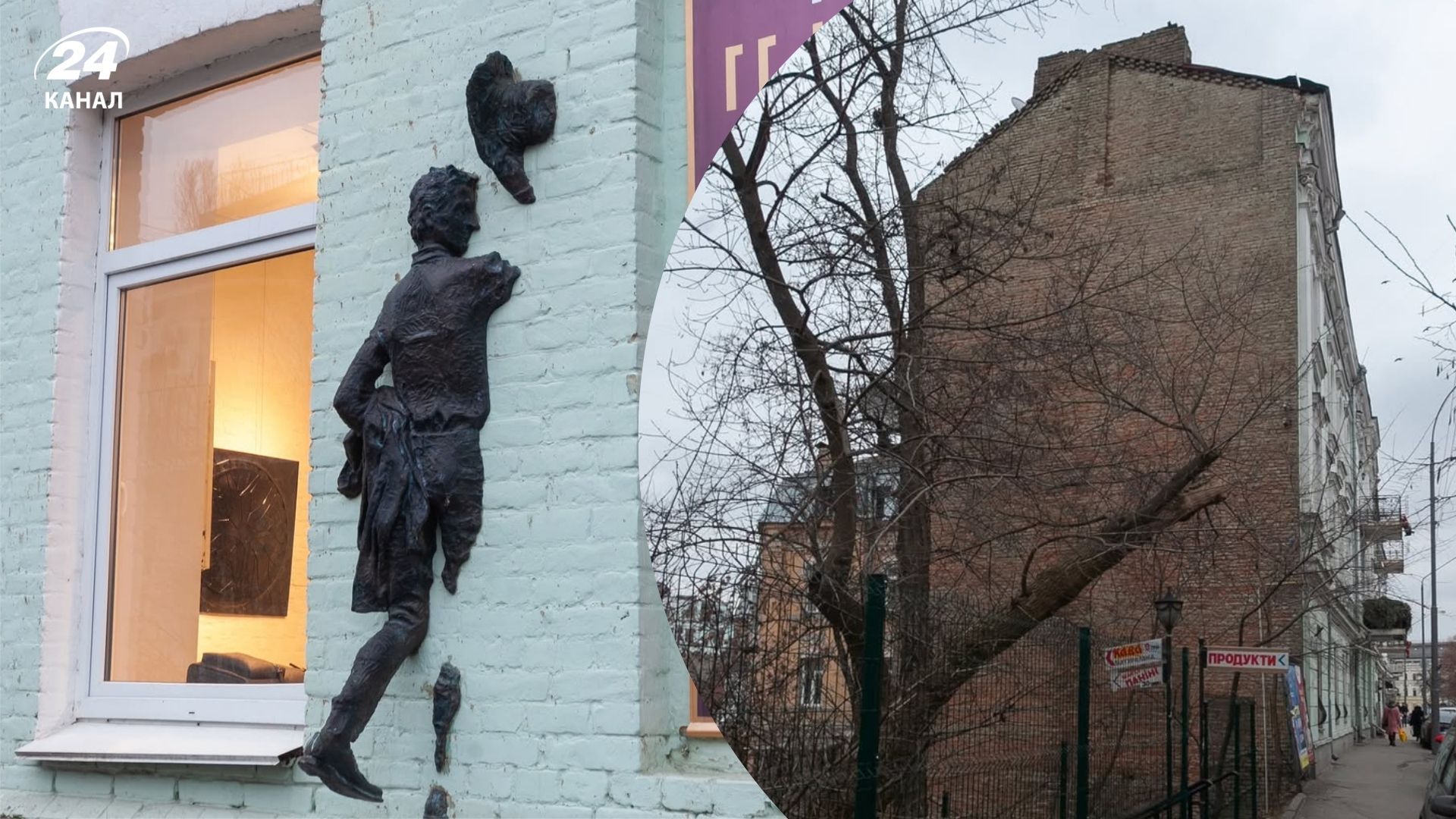 Унікальний будинок-обманка у Києві - де розташований і у чому секрет